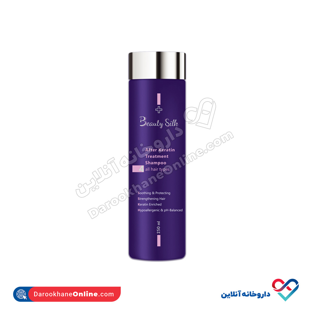 keratineh-3.jpg شامپو بعد از کراتین بیوتی سیلک 250 میل - Image 2